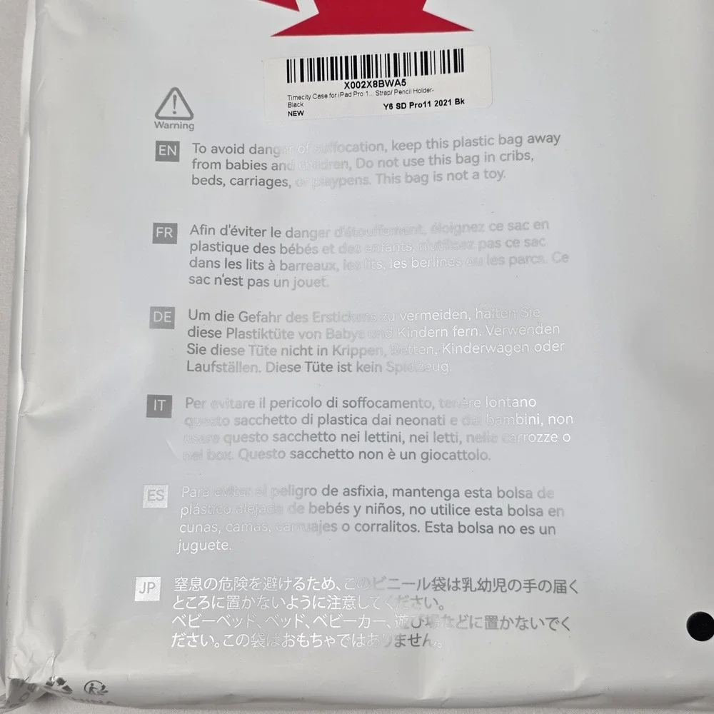 Timecity iPad Pro 11